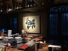 -三川·十酒Izakaya(南昌路店)