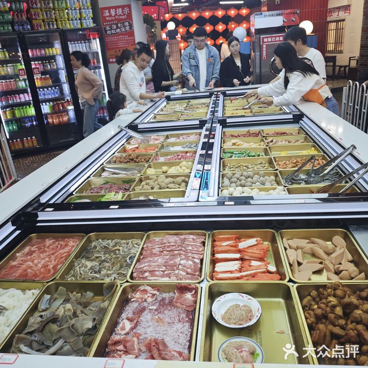 【兰亭新都汇·李春丽自助火锅】霸道自助火锅