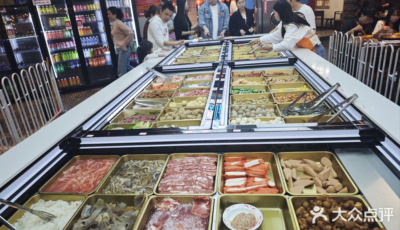 【兰亭新都汇·李春丽自助火锅】霸道自助火锅