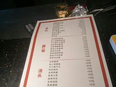 -里巷里(蚂蚁工场店)