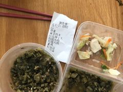 咸菜肉丝-谷沙屋面铺