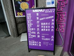 -HANA COFFEE(长寿路店)