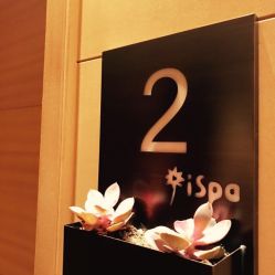 点击看大图 包房-iSpa