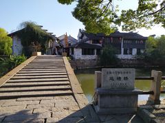 -巡塘古镇