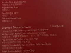 -池畔酒吧 WET Bar