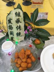 -华东饭店·园林式婚礼宴会厅酒店