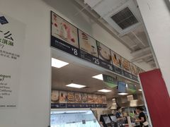 -山姆餐吧(南昌红谷滩印象城店)