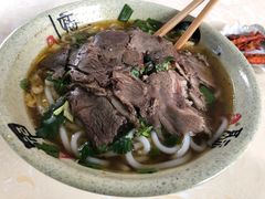 -王记原汤牛肉粉(千叶中央街区店)