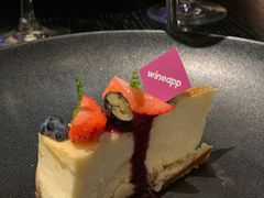 -wineapp葡萄酒餐吧(外滩金融中心店)