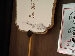 -民国红公馆·秦淮八艳(夫子庙店)