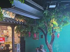 -佬麻雀·剁椒鱼头(京基KK One店)