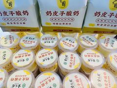 -紫光园清真北京小吃(广渠门内店)