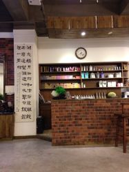 点击看大图 iphone_upload_pic-重道造型
