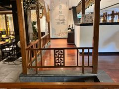 -青藤茶馆(南山路店)