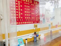 -胡椒猪肚汤(康王店)