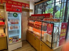 -味多美蛋糕(阜成门店)