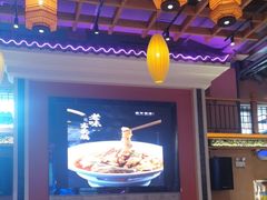 -巢爷老味(东方红店)