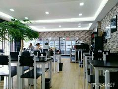 -成都康二姐串串香(大理店)