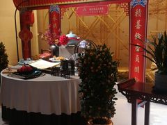 -听松楼·花园酒店·自助餐厅(红梅公园店)