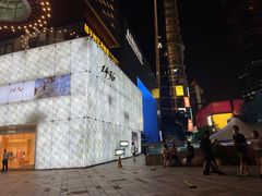 -鄂尔多斯国际大厦