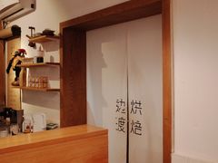-边渡咖啡烘焙店(昙华林店)