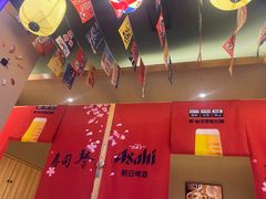 -琴寿司居酒屋(中山广场店)