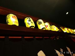 -醉虎传(南锣鼓巷店)