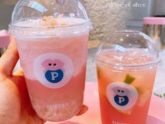 -PINTEA LAB(北京路店)