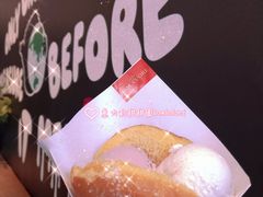 -Dal Cuore 达可芮冰淇淋(陕西北路店)