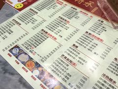 菜单-赵记传承特色牛奶甜品(泉城广场店)