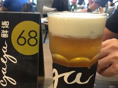 -gaga(深圳南山益田假日广场店)