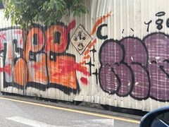 -槟城街头艺术街区