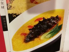 -京天红酒家(马家堡店)