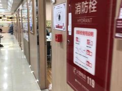 -好大夫口腔(广州店)