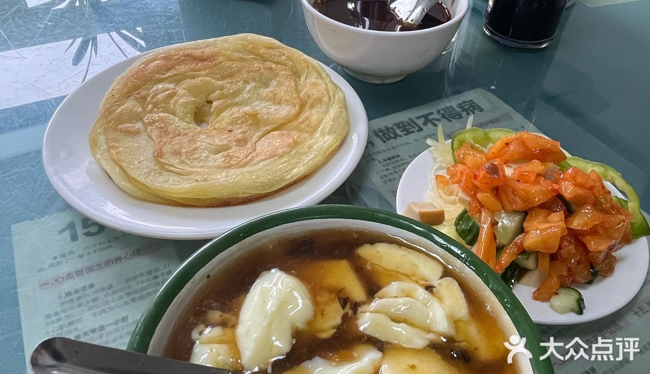 必尝！街角美味早点 中街吊炉饼