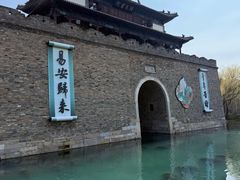 -百脉泉景区