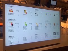 -喜茶(广州北京路惠福东店)