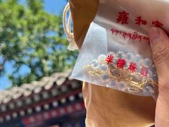 -雍和宫