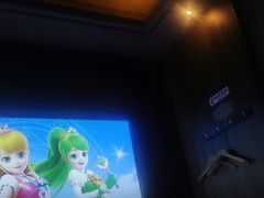 -江南足纪·影院足道·轻奢SPA(笋岗HALO广场店)
