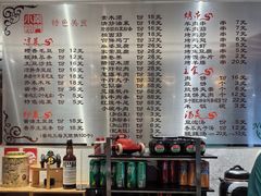 -南门小馆·清真(国贸商城店)