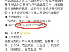 -森孚机器人编程·STEM积木·等级考试(虹口足球场中心)