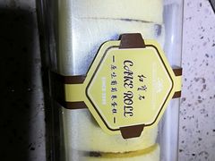 -红宝石·鲜奶小方(昌里店)