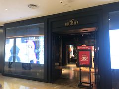 -Hollister(希慎广场店)