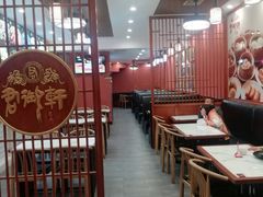 -君御軒粤式点心(长江店)