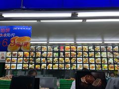 -宫廷糕点铺
