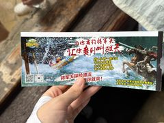 -将军关探险漂流