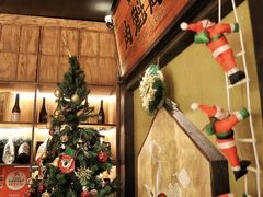 -肉魁屋·烧肉·烧鸟·酒场(高新店)
