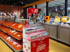 -MARSMART PETS火星宠物超市(1733店)