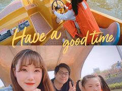 -吴淞炮台湾湿地森林公园烧烤区