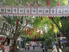 -两江国际影视城